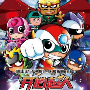 邻家扭蛋女漫画免费阅读未删减
