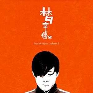 邻家扭蛋女漫画免费阅读未删减
