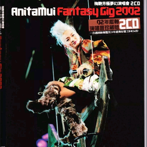 邻家扭蛋女漫画免费阅读未删减
