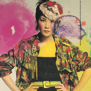 邻家扭蛋女漫画免费阅读未删减
