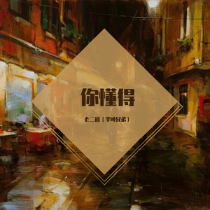 邻家扭蛋女漫画免费阅读未删减
