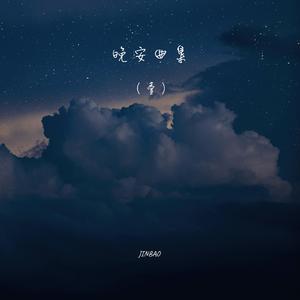 邻家扭蛋女漫画免费阅读未删减
